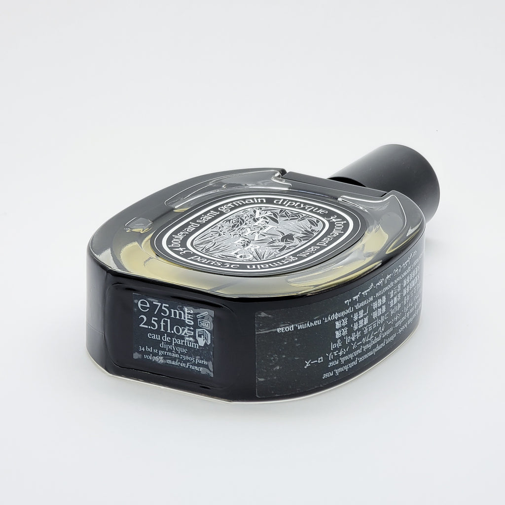 Vetyverio by Diptyque – Eau de Parfum 2.5oz 75ml