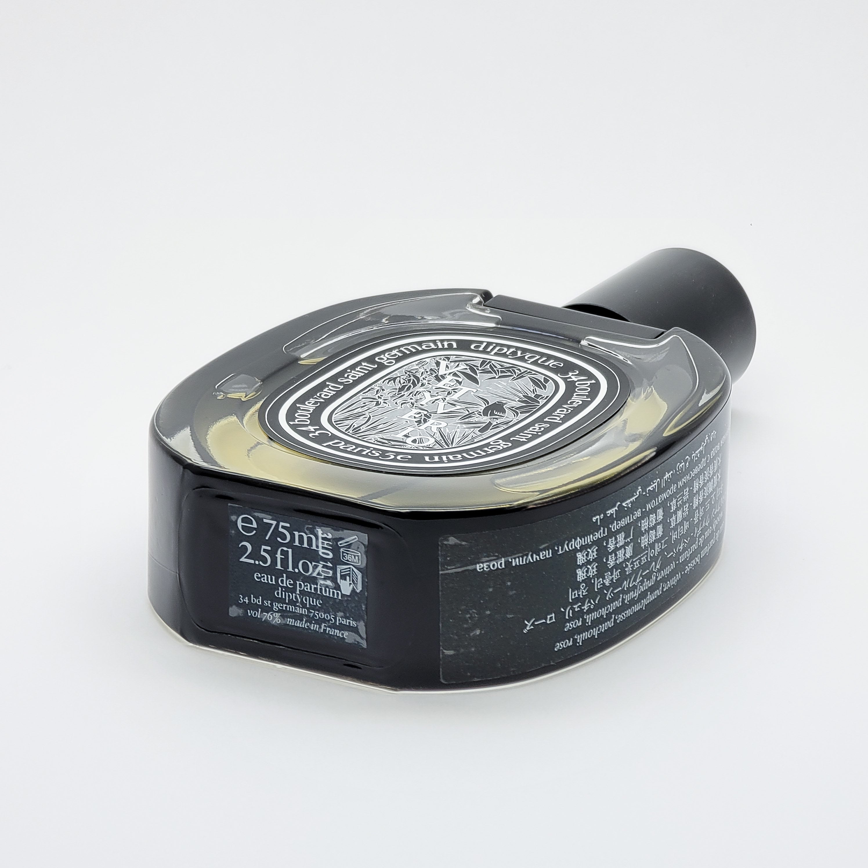 Vetyverio by Diptyque – Eau de Parfum 2.5oz 75ml